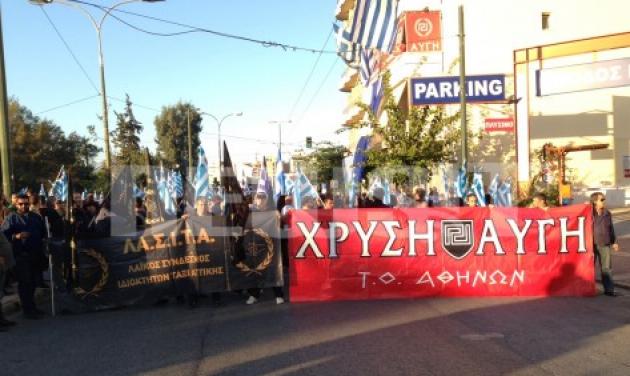 “Στο πόδι” η αστυνομία! Ξεκίνησε η συγκέντρωση των οπαδών της Χρυσής Αυγής στα γραφεία του κόμματος