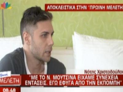 Το μόνο που απασχολούσε την Καινούργιου ήταν οι τρέσες στα μαλλιά