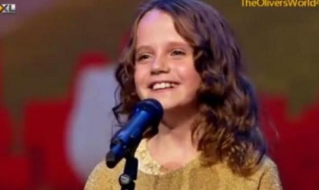 Η 9χρονη στο “Ολλανδία έχεις ταλέντο” που έκανε τους πάντες να σαστίσουν!