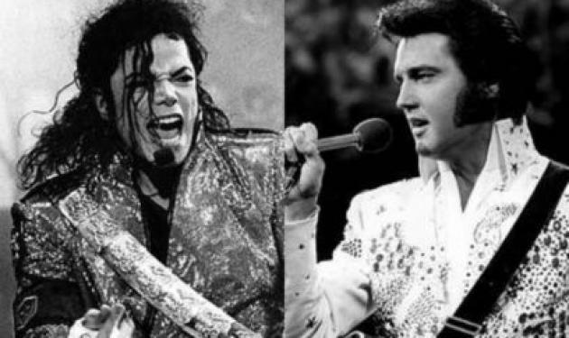 Εlvis Presley – Michael Jackson: Κι όμως! Είναι ακόμη ζωντανοί!