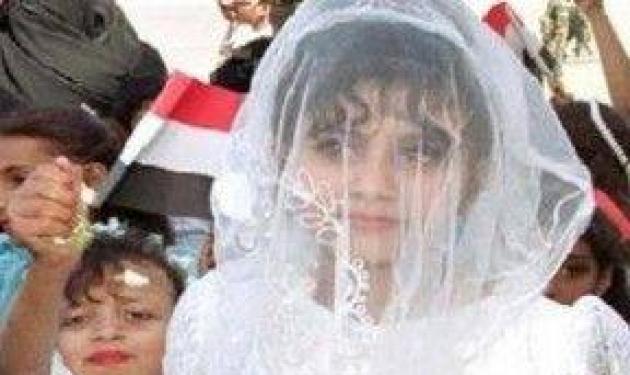 Υεμένη: 8χρονο κορίτσι πέθανε από εσωτερική αιμορραγία μετά την πρώτη νύχτα γάμου με τον 40χρονο σύζυγό της