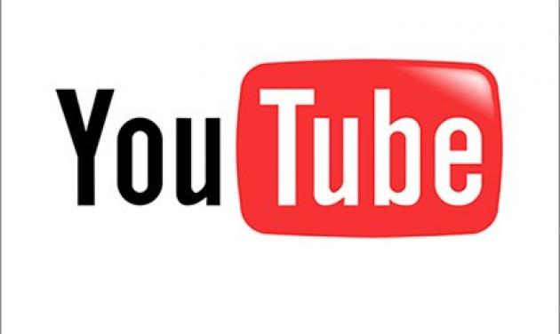 Τέλος το τζάμπα στο Youtube!