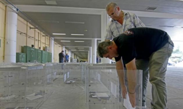 Εκλογές 2015: Μάθε που ψηφίζεις και τα πάντα για τα exit polls!