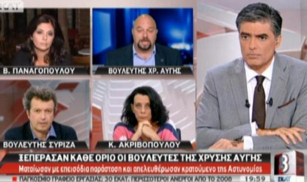 Απίστευτος τηλεοπτικός καβγάς – Παναγιώταρος: “Είσαι ομοφυλολάγνος Τσατσόπουλε” – Τατσόπουλος: “Έτσι να πεις τον πατέρα σου”