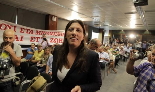 Ζωή Κωνσταντοπούλου: Η διαφορετική της… εμφάνιση στην Βουλή!