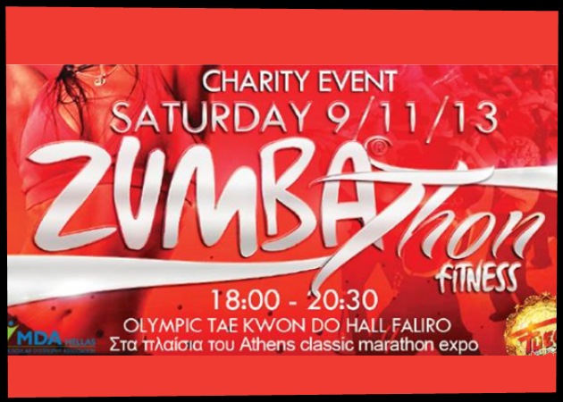 Zumbathon! Απόλαυσε δυόμισι ώρες δωρεάν χορευτικής zumba