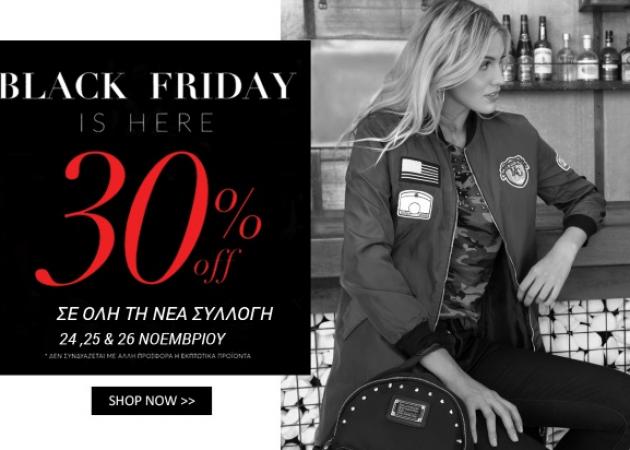 2 ημέρες Black Friday στη fullah sugah ΣΕ ΟΛΗ ΤΗ ΝΕΑ ΣΥΛΛΟΓΗ