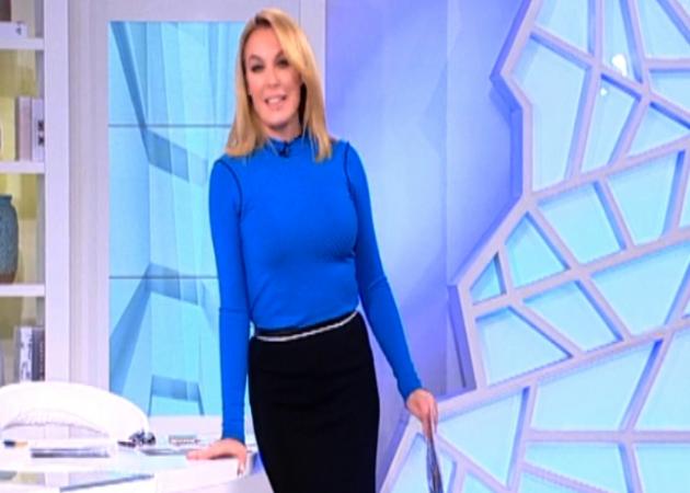 Τι φοράει η Τατιάνα;