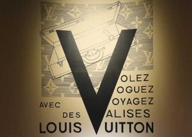 Η νέα έκθεση του Louis Vuitton και οι διάσημοι που έδωσαν το παρών