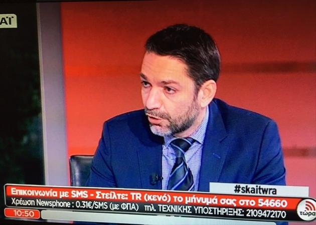 Σοκ: Πέθανε ξαφνικά ο δημοσιογράφος Βασίλης Μπεσκένης