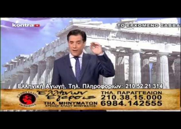 Αδωνις Γεωργιάδης: Γιατί σταματάει τις τηλεπωλήσεις μετά από 18 χρόνια;
