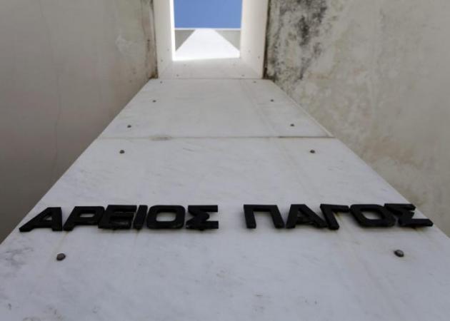 Παρέμβαση της εισαγγελέως του Αρείου Πάγου για τις επιθέσεις του Ρουβίκωνα