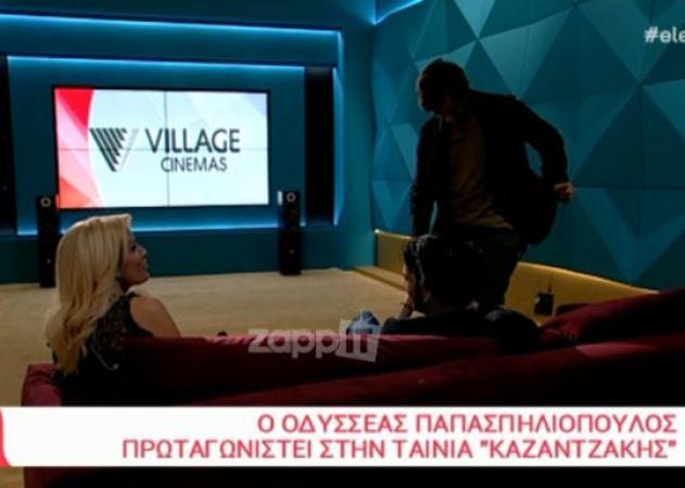 Ο Οδυσσέας Παπασπηλιόπουλος ανάγκασε τον Θοδωρή Κουτσογιαννόπουλο να σηκωθεί για να εγκαταλείψει την αίθουσα