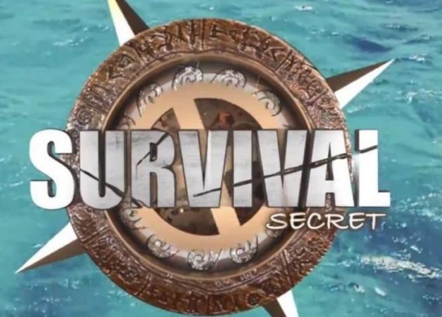 Πέφτει η αυλαία του “Survival Secret”!