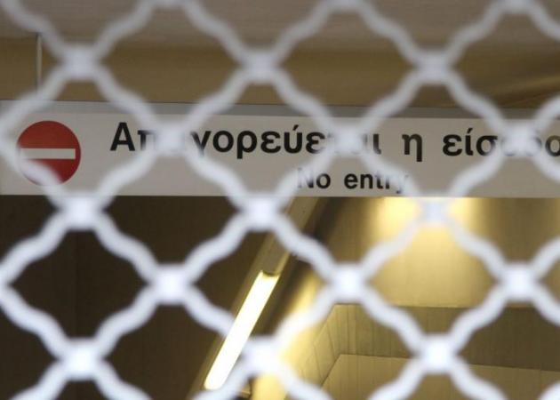Απεργία στο Μετρό, κίνηση στους δρόμους