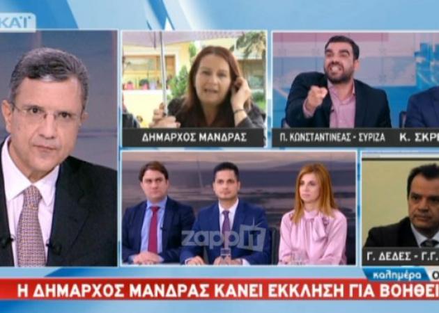 Χαμός στον αέρα του Αυτιά με τον Κωνσταντινέα! «Που νομίζεις ότι είσαι στον φούρνο σου;»