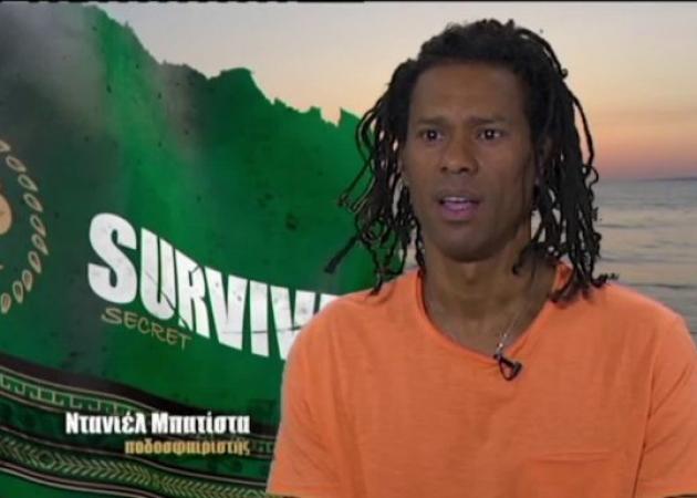 Survival Secret: Στην καρδιολογική κλινική του νοσοκομείου Πύργου ο Ντανιέλ Μπατίστα!