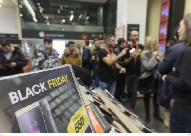 Black Friday: Τα περίεργα και οι προσφορές!