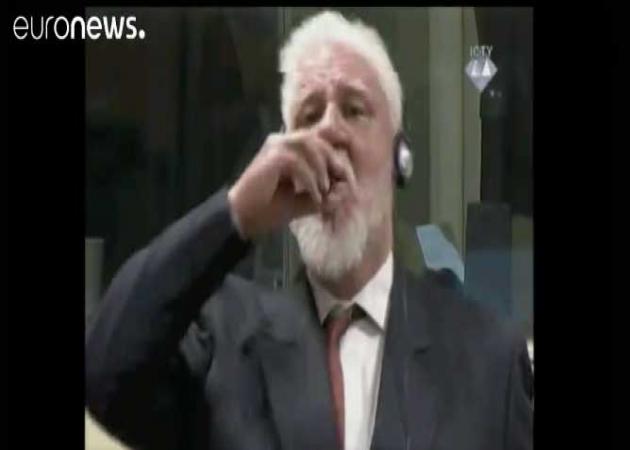 Κροατο-βόσνιος πήρε δηλητήριο μέσα στο διεθνές δικαστήριο της Χάγης