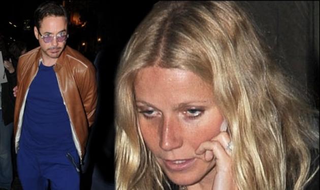 G. Paltrow: Παρασύρθηκε από την καλή παρέα και ήπιε λίγο παραπάνω!