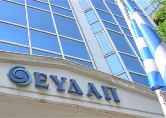 Η ΕΥΔΑΠ συμβάλει στην αποκατάσταση του δημοτικού δικτύου ύδρευσης στη Μάνδρα Αττικής