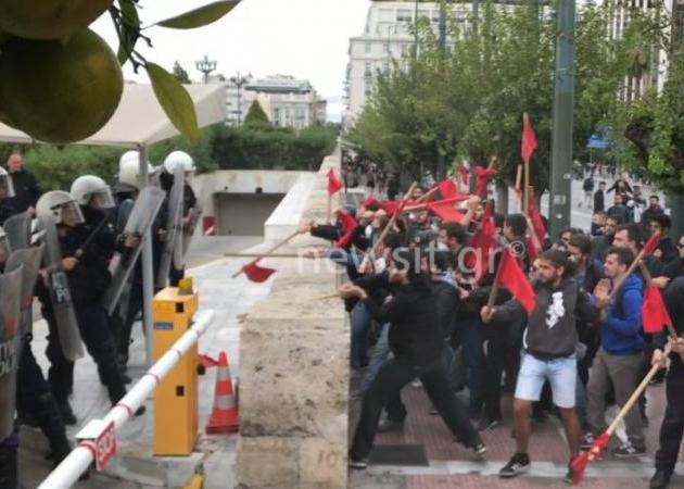 Ένταση και χημικά στην πορεία φοιτητών στο κέντρο της Αθήνας!