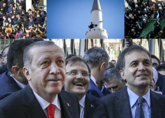 Ερντογάν: Η επίσκεψη στην Κομοτηνή τα είχε όλα – Αποθέωση, κλάματα και ένα διπλωματικό επεισόδιο