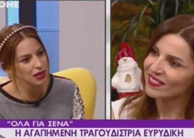 Ευρυδίκη: Ο γάμος της με τον Μπομπ Κατσιώνη και η σχέση του με τον γιο της [vid]