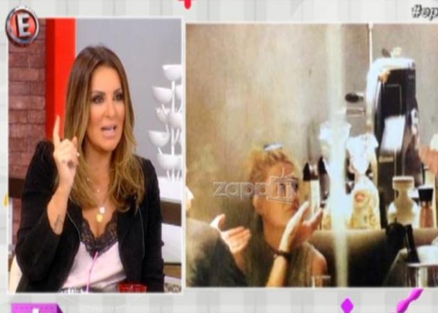 Ναταλία Γερμανού για Κωνσταντίνα Σπυροπούλου: «Την εποχή που ήμασταν μαζί στο «Μες στην καλή χαρά» θυμάμαι…»