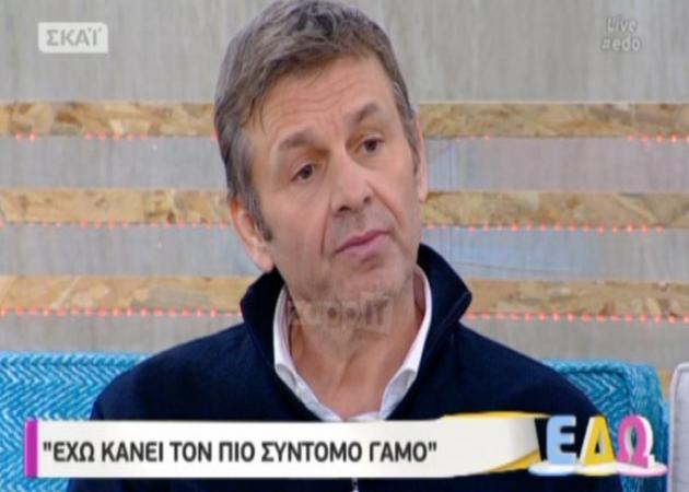 Επική αποκάλυψη Γκλέτσου για Λάσκαρη και τον γάμο του με τη Μαρία Ελένη Λυκουρέζου!