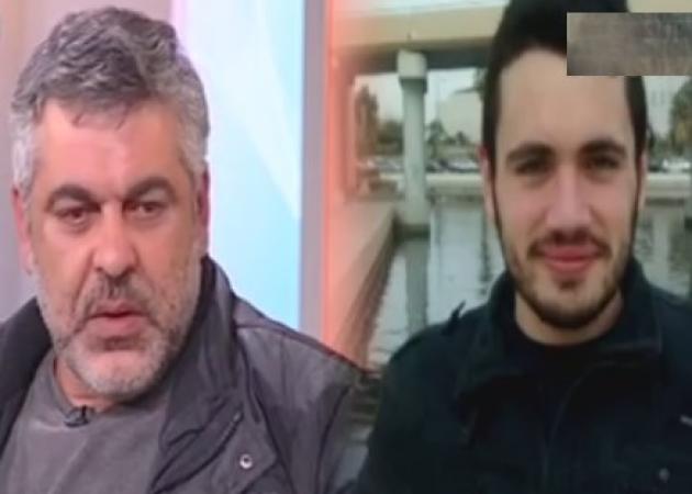 Κάλυμνος: Δεν έγινε δεκτό το αίτημα της οικογένειας για νέα ιατροδικαστική εξέταση του φοιτητή  Τι λένε οι γονείς του [vid]