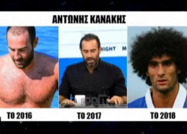 Ο Γιώργος Λιάγκας σχολίασε τα μαλλιά του Αντώνη Κανάκη!