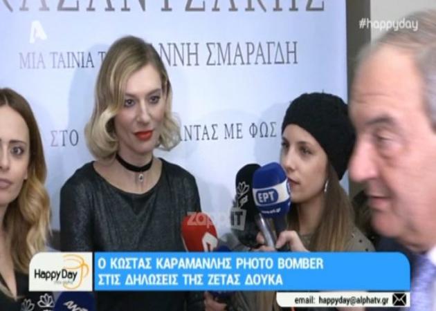 Ο Κώστας Καραμανλής καταστρέφει τη συνέντευξη της Ζέτας Δούκα! Άλαλη η ηθοποιός!