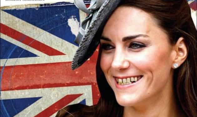 Τι έπαθαν τα δόντια της Δούκισσας του Cambridge, Kate Middleton;
