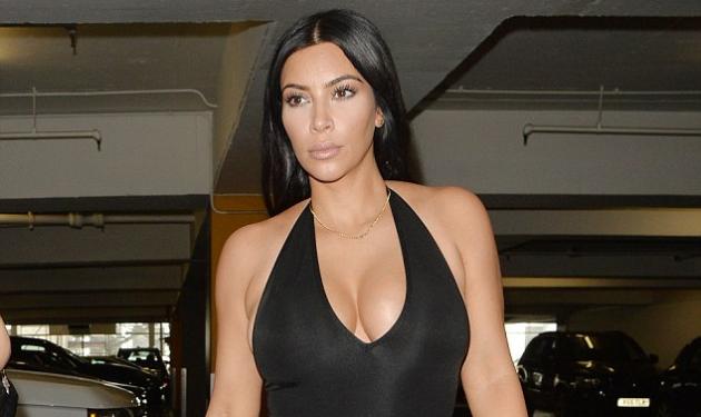 Δες την εγκυμονούσα Kim Kardashian να ψωνίζει τα εσώρουχα που φοράει η βασίλισσα της Αγγλίας!