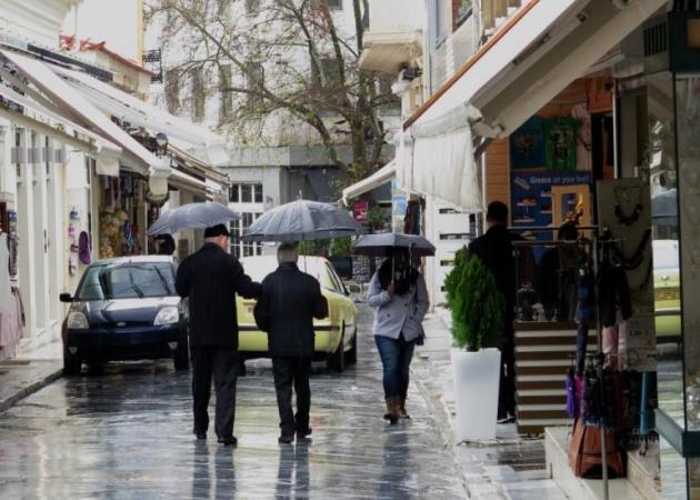 Καιρός: Λασπροβροχή και ισχυροί άνεμοι στο Αιγαίο σήμερα