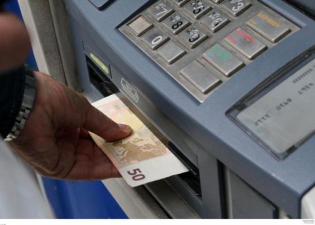 Λοταρία αποδείξεων: Πότε θα καταβληθούν τα χρήματα στους νικητές – Ανατροπή στην κλήρωση του Δεκεμβρίου