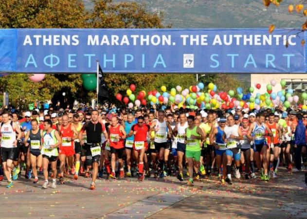 Μαραθώνιος 2017: «Νεκρό» το κέντρο! Όλες οι κυκλοφοριακές ρυθμίσεις