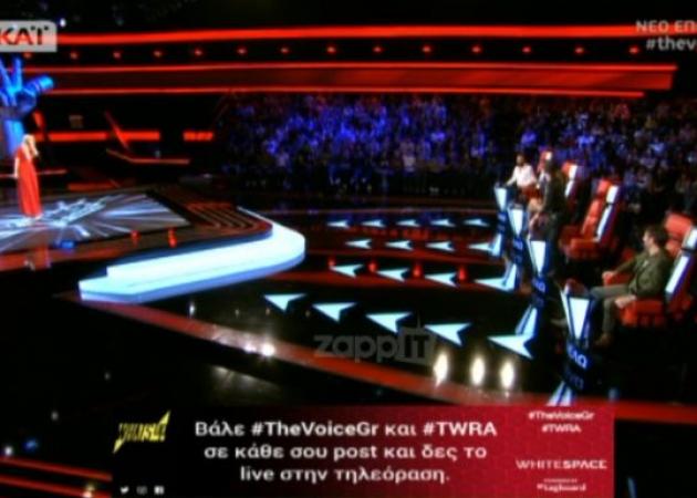 The Voice: Η όμορφη Κύπρια που ξετρέλανε τους κριτές!
