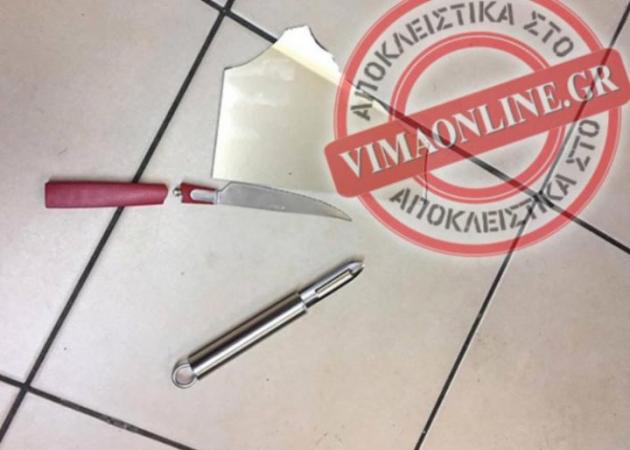 Με κουζινομάχαιρο και… πατατοκαθαριστή επιτέθηκε και τραυμάτισε τους αστυνομικούς στη Γλυφάδα!