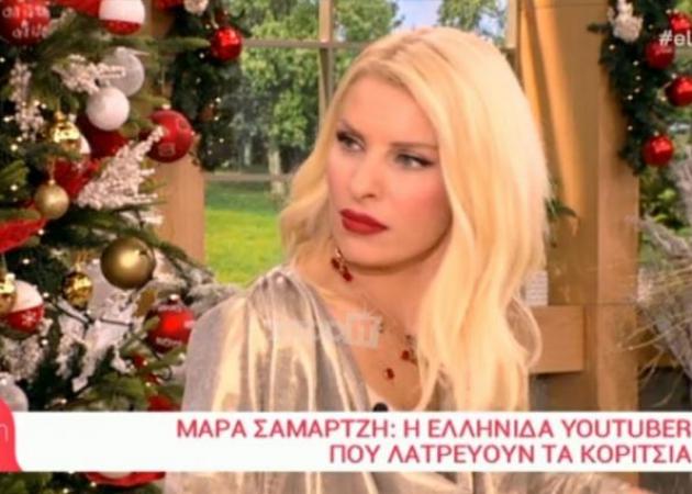 Άλαλη η Ελένη Μενεγάκη με την καλεσμένη της: «Με δουλεύεις»;