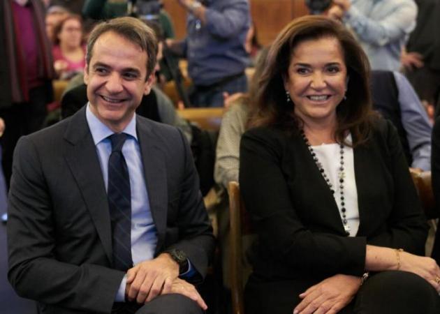 Η τελευταία επιθυμία του Κωνσταντίνου Μητσοτάκη