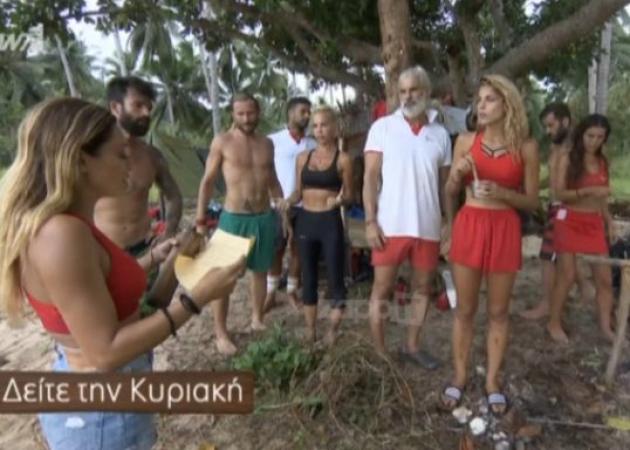 Nomads: Σοκ για την ομάδα της Φωτιάς! Η απόφαση της παραγωγής που αλλάζει τα δεδομένα!