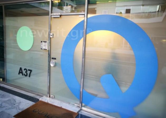 Επίθεση στα γραφεία της εταιρείας του Ορέστη Τσακαλώτου, ξαδέλφου του υπουργού Οικονομικών!