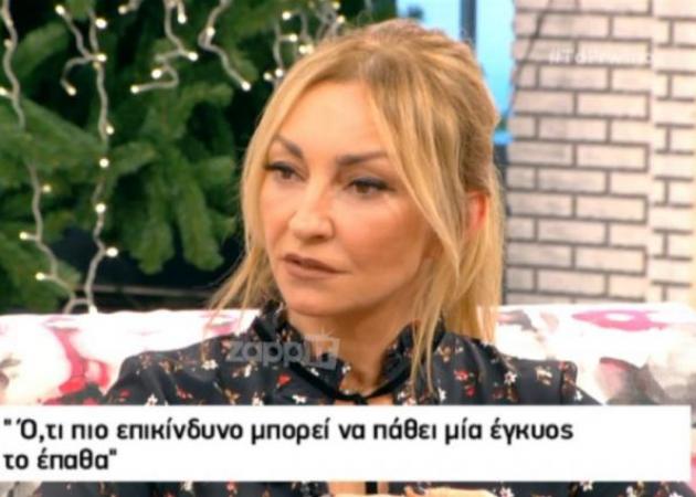 Συγκλόνισε η Ρούλα Ρέβη: “73 μέρες είχα καθίσει κλεισμένη στο δωμάτιο! Ξυνόμουν κι έτρεχαν αίματα από το σώμα μου!”