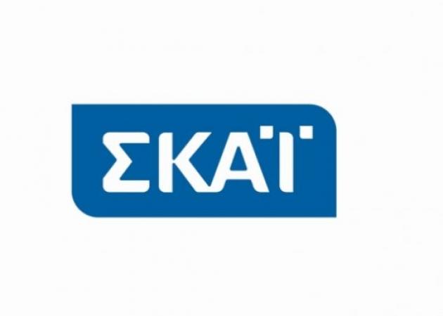 Γνωστή δημοσιογράφος αποκαλύπτει τον λόγο που αποχώρησε από τον ΣΚΑΪ έπειτα από 14 χρόνια