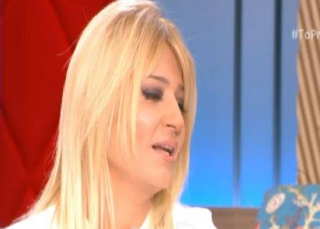 Έξαλλη με τα σχόλια η Φαίη Σκορδά, πέταξε το περιοδικό στους συνεργάτες της!