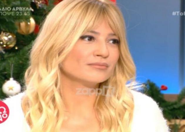 Η εξομολόγηση της Φαίης Σκορδά: «Δεν ήταν σωστός, μιλούσε άσχημα»
