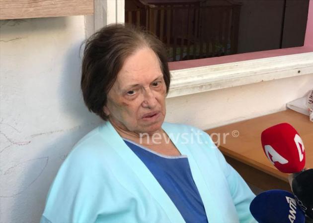 Σπείρα με το σίδερο: Ντροπή και αίσχος! Σοκ από τις πληγές της 85χρονης! [vids, pics]