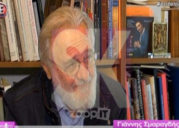 «Λύγισε» ο Γιάννης Σμαραγδής: «Λίγες ημέρες πριν φύγει ο Στάθης Ψάλτης…»